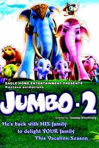Jumbo 2 - Hindi - DvdRip